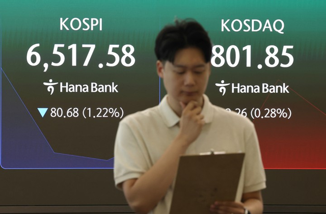 [연합뉴스]