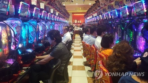 [연합뉴스]