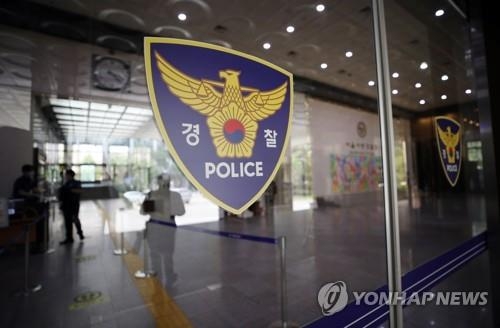 지인 폭행해 중태 빠트린 50대, 살인미수 혐의로 체포