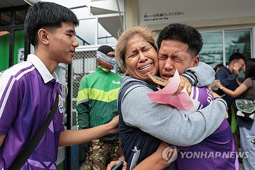 태국 학교서 15세 중학생이 총기난사…교사·학생 등 최소 7명 사망