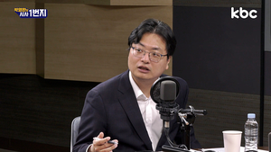 친한계 송영훈 “‘폐버스 하우스’ 與 황희 의원, 목동 주민·청년에 ‘만배 사죄’해야”