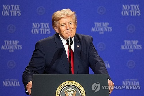 5일(현지시간) 라스베이거스에서 연설하는 도널드 트럼프 미국 대통령. AP=연합뉴스 자료사진.