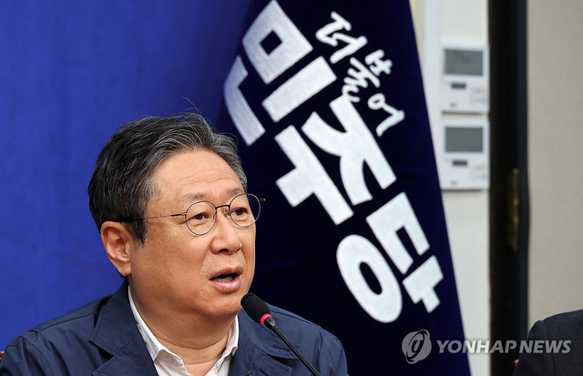 황희 더불어민주당 의원. [연합뉴스]