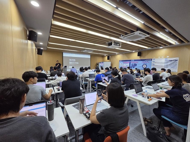 숭실대 캠퍼스타운사업단은 ‘2026 숭실 스타트업 아카데미(Soongsil Academy StartUP)’를 운영하고 있다.    [숭실대 제공]