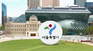 서울시 2차 추경 2조8000억… 민생·청년·주거에 8100억 푼다