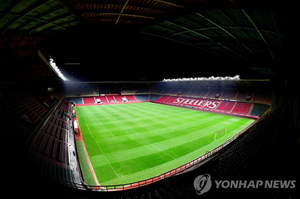 ‘돌 떨어진’ 포항스틸야드 관중석…K리그 경기장 전수 점검