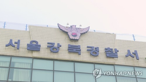 ‘오토바이 치고 도주’ 70대 운전자, 마약 6종류 양성 반응…“피부과 약 복용”