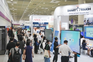 AI 디지털교육의 미래 한자리에… ‘2026 에듀플러스위크 미래교육박람회’ 12일 개막