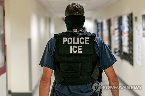 이민세관단속국(ICE) 요원 [로이터=연합뉴스]