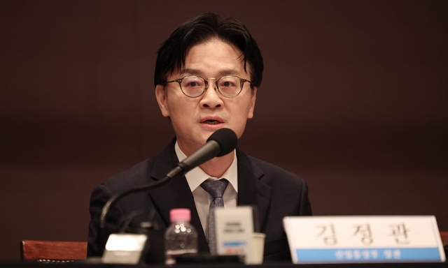 김정관 산업통상부 장관이 6일 서울 중구 프레스센터에서 열린 관훈토론회에서 기조연설을 하고 있다. 연합뉴스