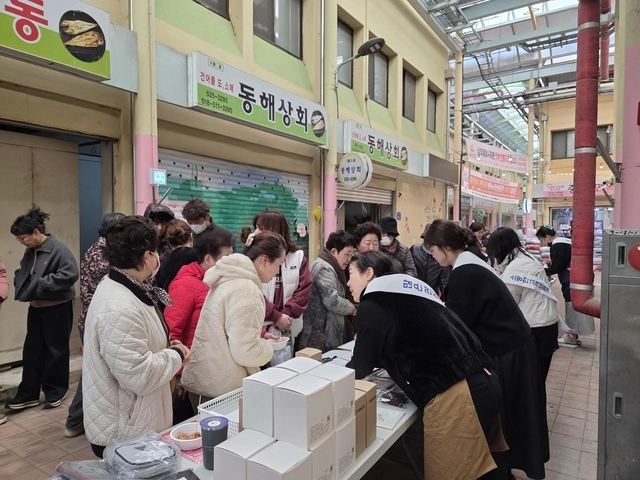 상주시 제공