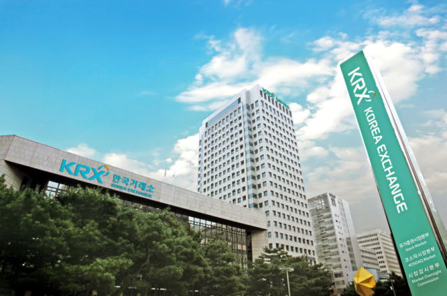 동전주·시총미달 36개 무더기 관리종목… 90일 내 반등 못하면 상장폐지