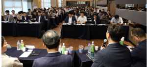 한국공공기관연구원, 제6회 대한민국 공공기관 컨퍼런스 개최