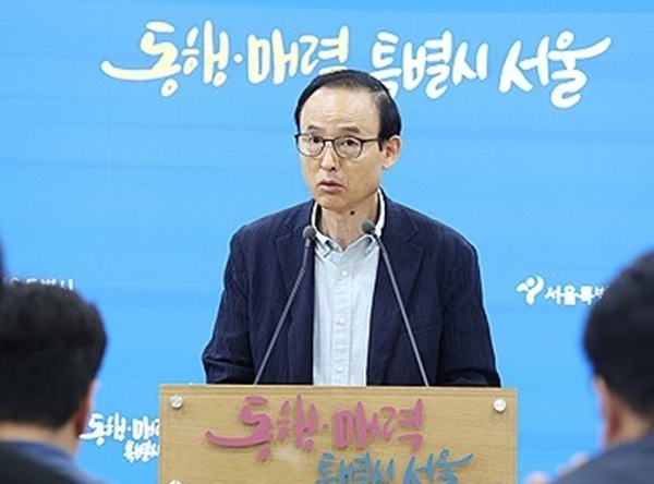 명노준 서울시 주택실장이 13일 서울시청에서 8·13 정부 주택공급 대책 관련 서울시 입장 브리핑을 하고 있다. [연합뉴스]