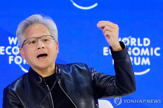 젠슨 황 엔비디아 최고경영자(CEO)   [AP=연합뉴스]