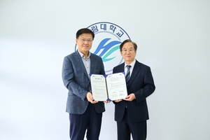 이노베이션아카데미, 한림대에 ‘코디세이 트랙’ 신설