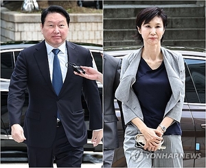 [속보] ‘9440억’ 재산분할 불복… 최태원 회장, 대법원에 재상고