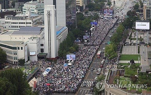 세종대로 메운 집회 인파. 연합뉴스