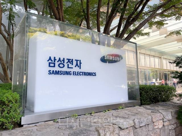 “60만전자 보인다”…삼성전자, 저점 뚫고 ‘강세 국면’ 진입하나