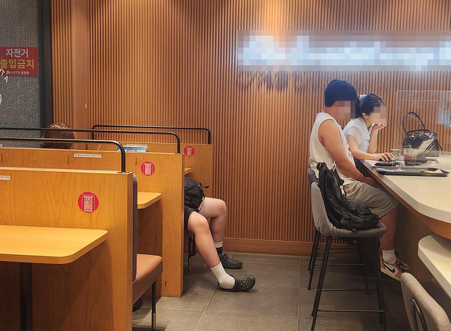 보배드림 캡쳐.