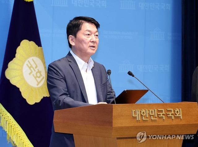 안철수 국민의힘 의원. 연합뉴스