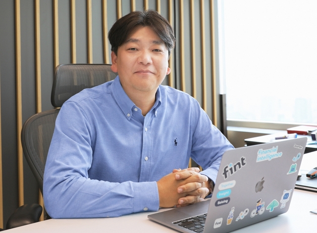 송인성 디셈버앤컴퍼니(핀트) 대표  [디셈버앤컴퍼니 제공]