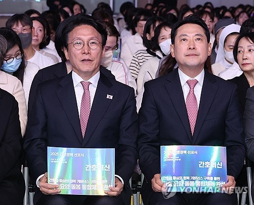 김민석 체제 출범…‘극한 대치’ 여야, 협치 물꼬 틀까
