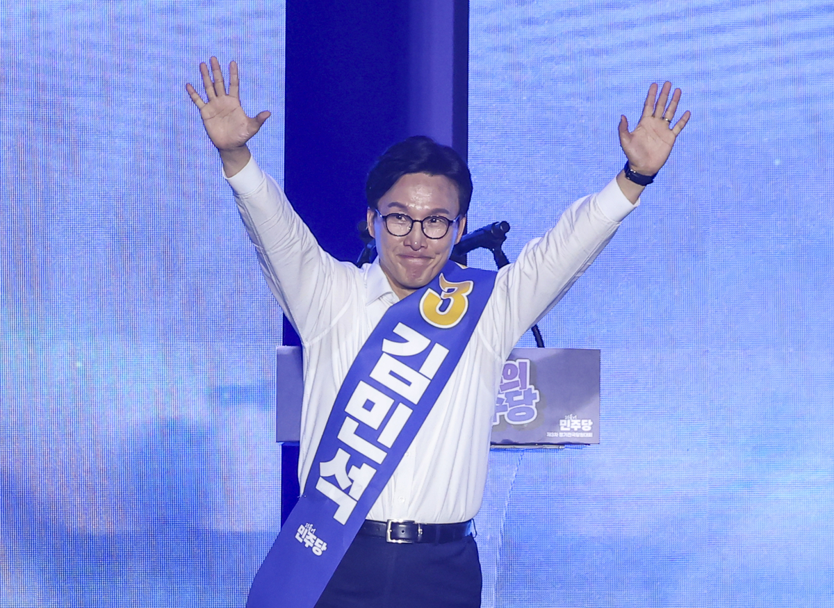 [속보] 민주당 새 대표에 김민석…최고위원 최민희·박선원·서미화·이성윤·한민수順