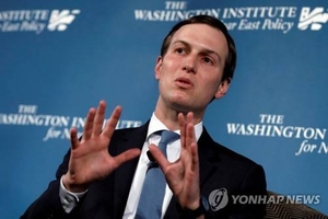 [글로벌 오피니언리더] ‘트럼프 사위’ 쿠슈너, 가자 평화안 살리려 하마스와 담판