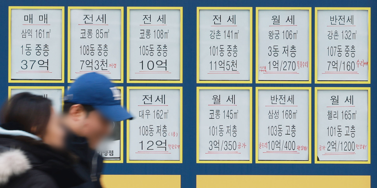 서울 아파트 전세 ‘3만 가구’ 증발… 그 자리 채운 ‘5만 가구’ 월세