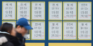서울 아파트 전세 ‘3만 가구’ 증발… 그 자리 채운 ‘5만 가구’ 월세