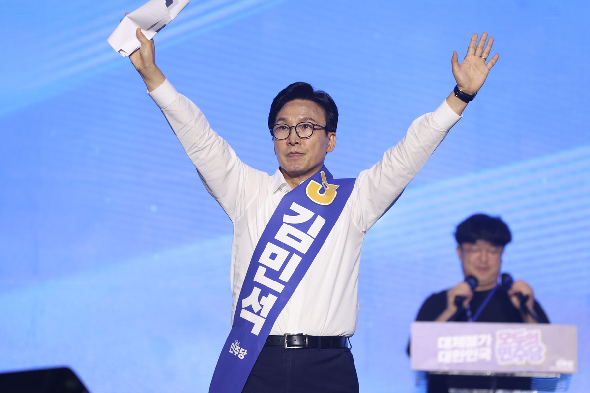 與 신임 대표에 김민석…54.08% 득표로 정청래 꺾어