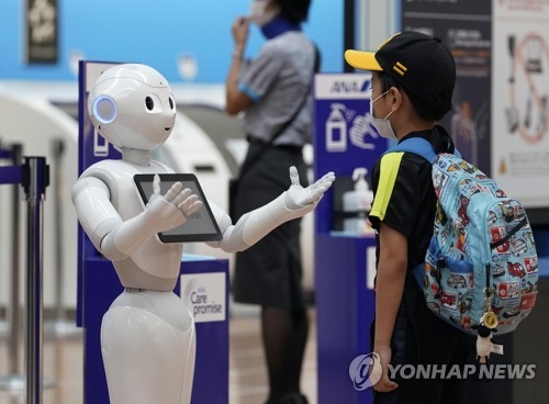 소프트뱅크에서 제작한 휴머노이드 로봇. EPA 연합뉴스 자료사진
