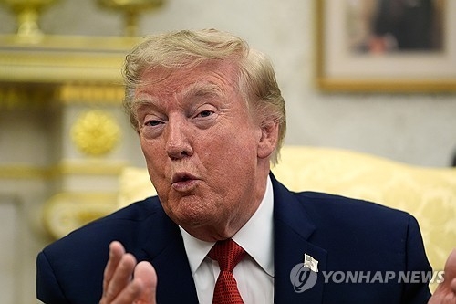 트럼프 대통령 [AP=연합뉴스]