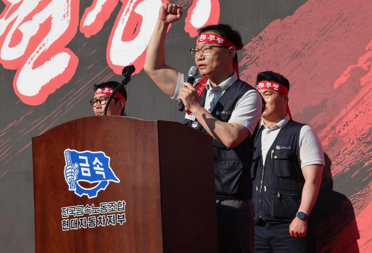 “내 차 언제 나오나”…현대차 10년 만 ‘전면파업’ 현실로