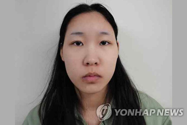‘강북 모텔 연쇄살인’ 피의자 김소영. 서울북부지검=연합뉴스