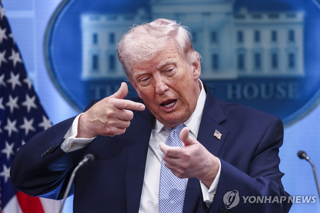 도널드 트럼프 미국 대통령. [EPA=연합뉴스 자료사진]