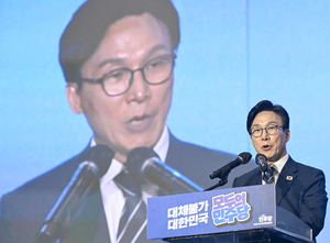 거제 방문한 김민석, 18일 靑접견 뒤 김대중 추모식