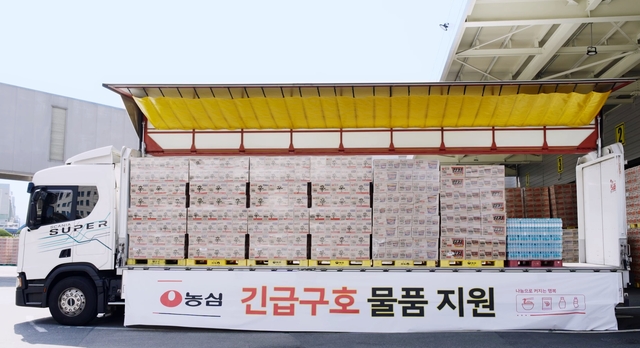 농심의 이머전시 푸드팩  사진. [농심 제공]