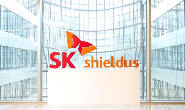 SK쉴더스 전경

