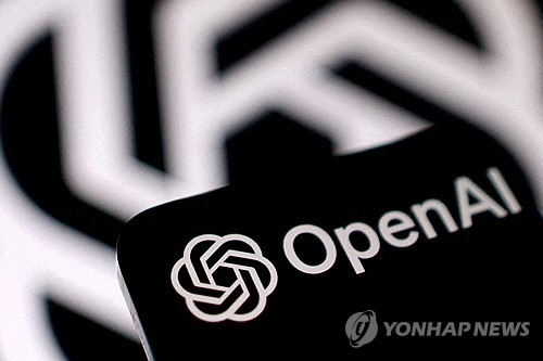 오픈AI. 로이터 연합뉴스