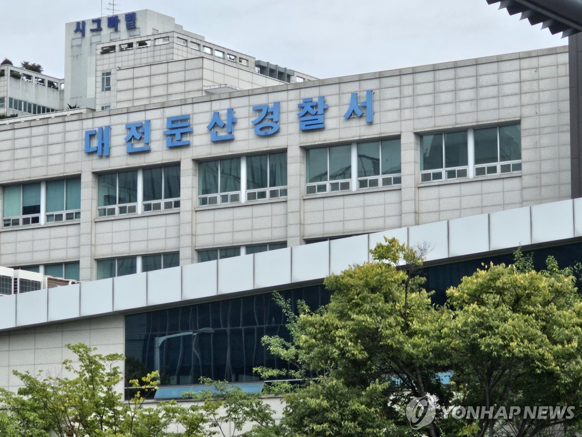 술 취한 행인 부축하는 척 지갑·상품권 훔친 30대