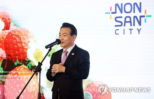 “명절선물에 명함 쏙”…백성현 논산시장, 1심 당선무효형 선고
