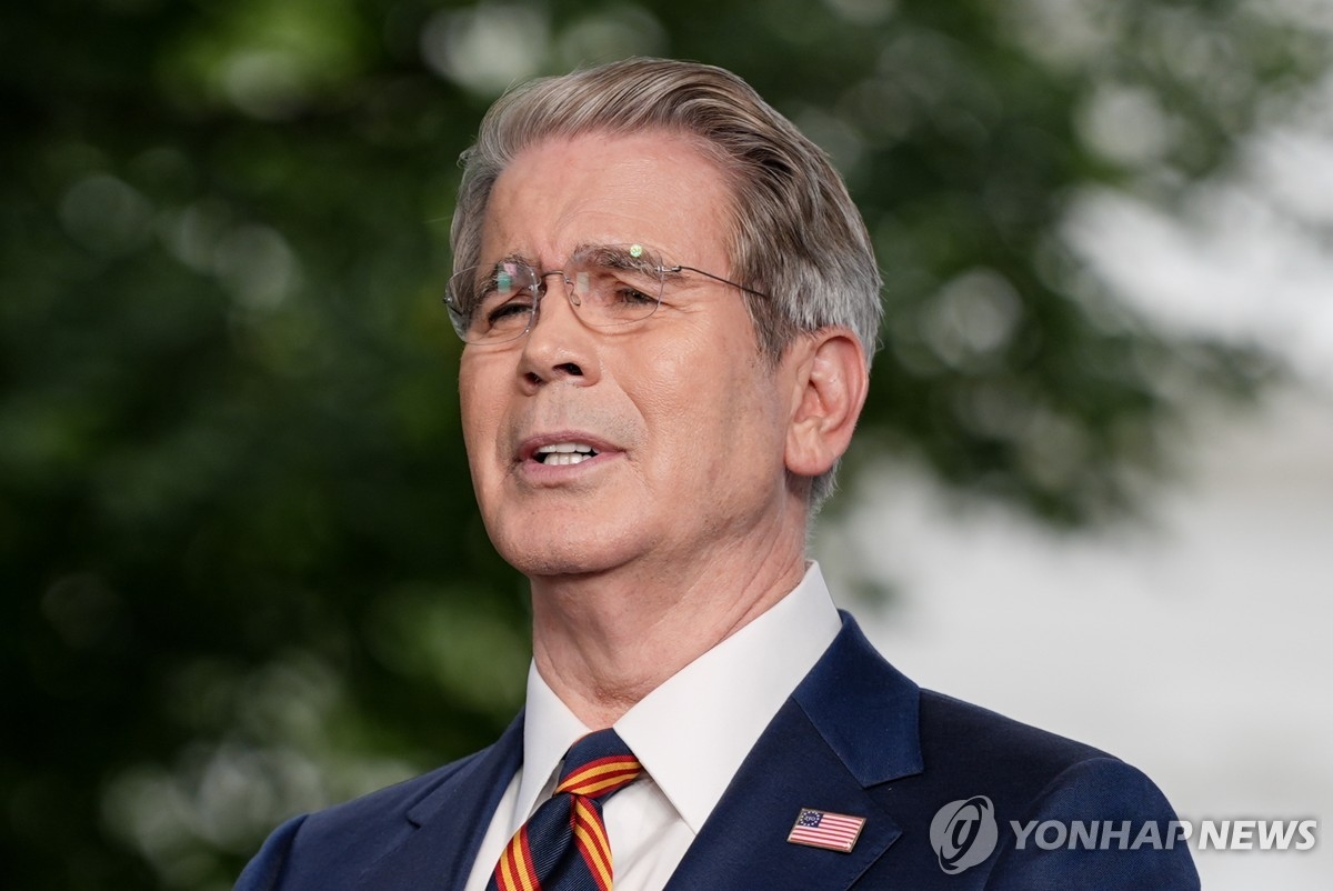 [오늘의 DT인] 달러 수호에 나선 헤지펀드 달인... 국채 바이백으로 급한... - 뉴스 썸네일 이미지