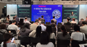 K-바이오 스타트업, 글로벌 사업화 체급 높이다