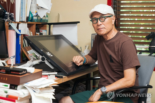 허영만 화백. 연합뉴스