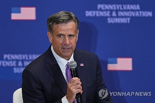 존 랫클리프 미국 중앙정보국(CIA) 국장. AP 연합뉴스
