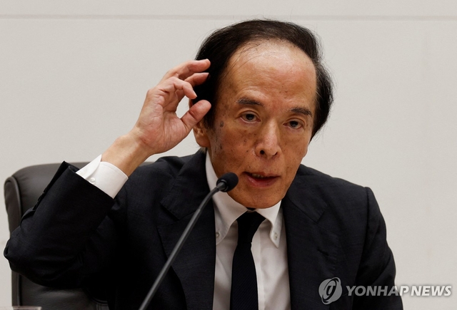 우에다 가즈오 일본은행 총재. 로이터 연합뉴스