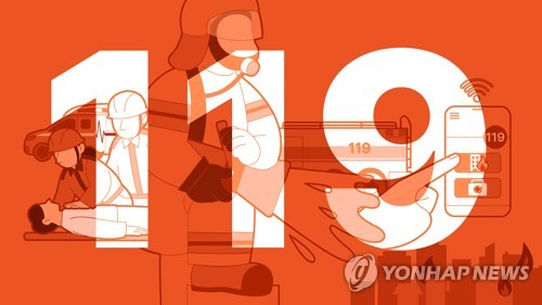 25층 아파트 외벽서 창틀 방수 작업하던 50대 남성 밧줄 끊겨 추락 사망