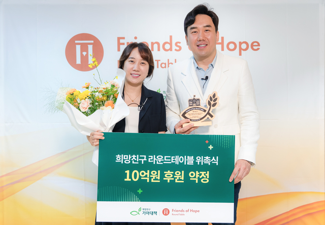 ㈜잇올 제공